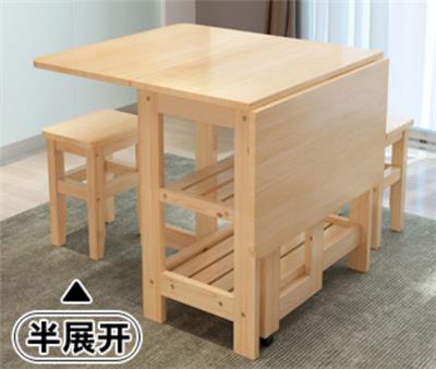 名昕  实木折叠餐桌简易小桌子小户型家用伸缩长方形吃饭桌多功能小方桌