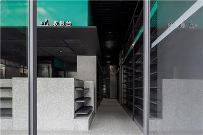 德善堂药店 / 喜玛拉雅设计