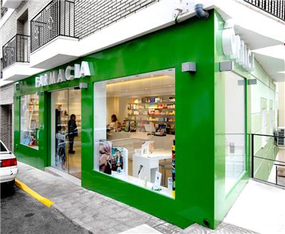 Optica Egea · Torre-Marin药房 / avila arquitectos
