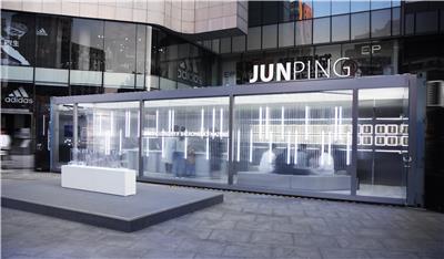 JUNPING LAB集装箱快闪店