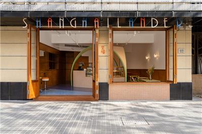 聚福陵北路咖啡店