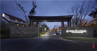 一江烟火 两岸人家 | 上海广富林宰相府酒店