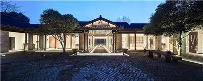 无界 · 西溪茶室