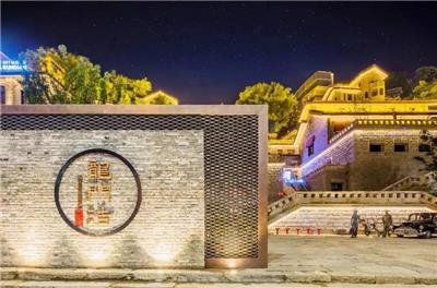 慈云寺米市街龙门浩历史文化街区