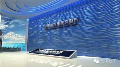 吴川城市规划展示馆