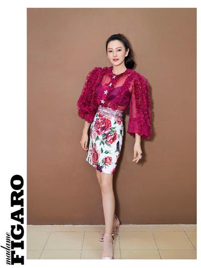 MadameFigaro  X 星星图案