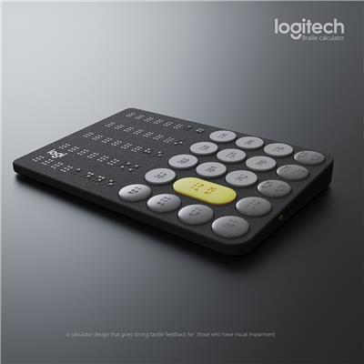 Logitech——盲文计算器