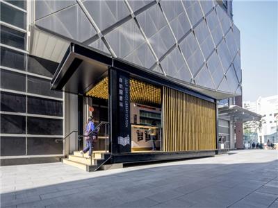 香港自助图书站