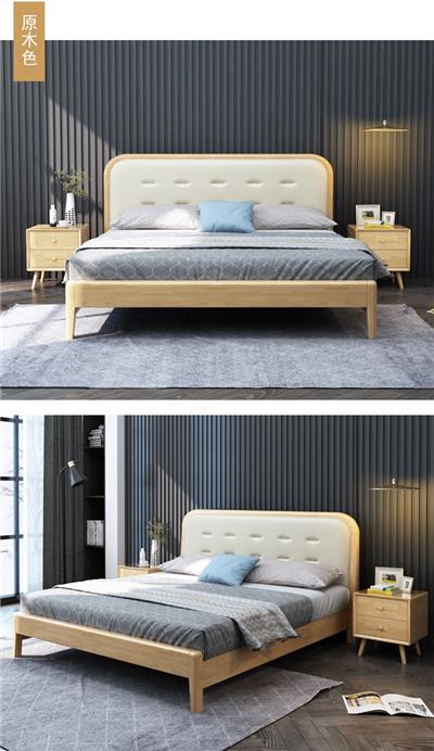 欧实木床1.8米双人床主卧简约现代橡木日式床1.5m卧室婚床家具