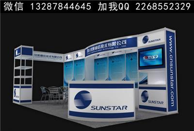展台展览展示设计案例效果图