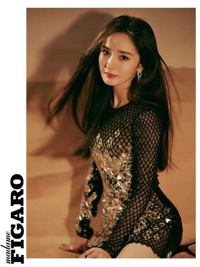 MadameFigaro X 单品