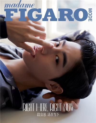 MadameFigaro X 滑板少年路