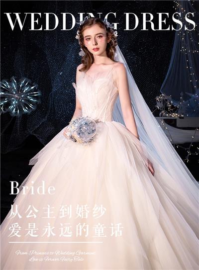 婚纱定做_苏州 婚纱 定做_买婚纱,定做婚纱
