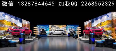 车展展厅展台设计案例效果图