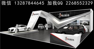 车展展厅展台设计案例效果图