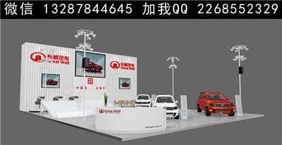 车展展厅展台设计案例效果图