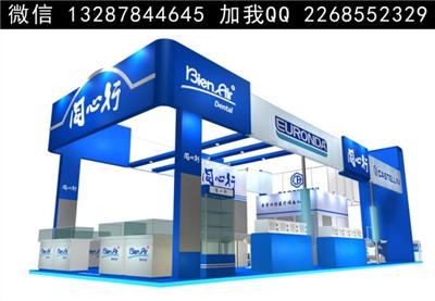 展台展览展示设计案例效果图