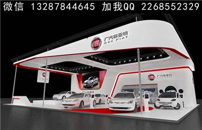 车展展厅展台设计案例效果图