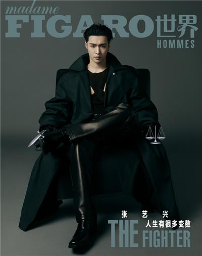MadameFigaro  X  张艺兴