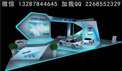 车展展厅展台设计案例效果图