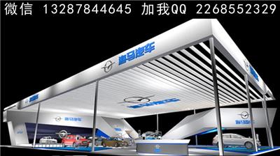 车展展厅展台设计案例效果图