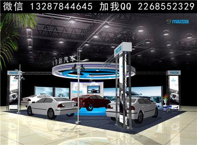 车展展厅展台设计案例效果图