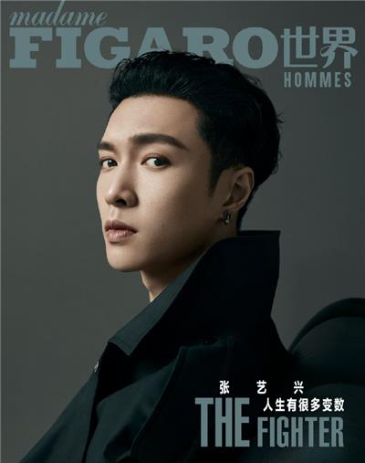 MadameFigaro  X  张艺兴