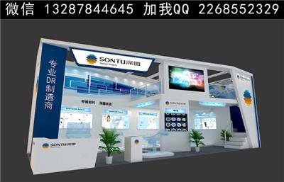 展台展览展示设计案例效果图