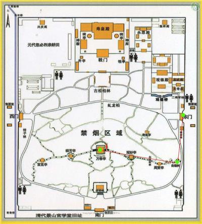 景山公园