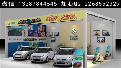 车展展厅展台设计案例效果图