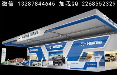 车展展厅展台设计案例效果图