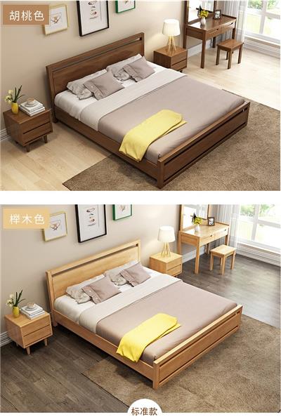 北欧实木床主卧1.5m单双人现代简约1.8米日式卧室高箱储物床婚床