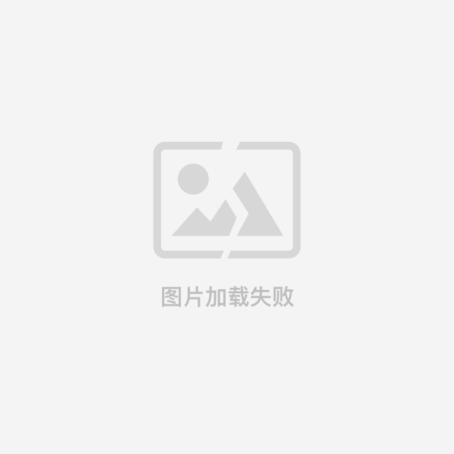 万漪景观设计